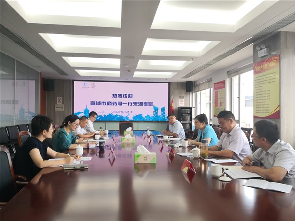 袁舜玲带队赴湖州考察交流跨境电商工作