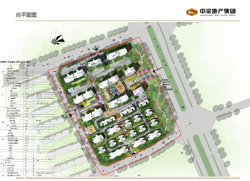 中梁宣督府总平面图批后公告.jpg