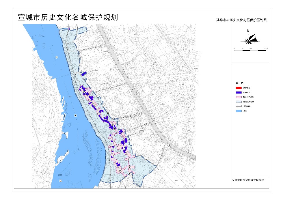 6孙埠老街历史文化街区保护区划图.jpg