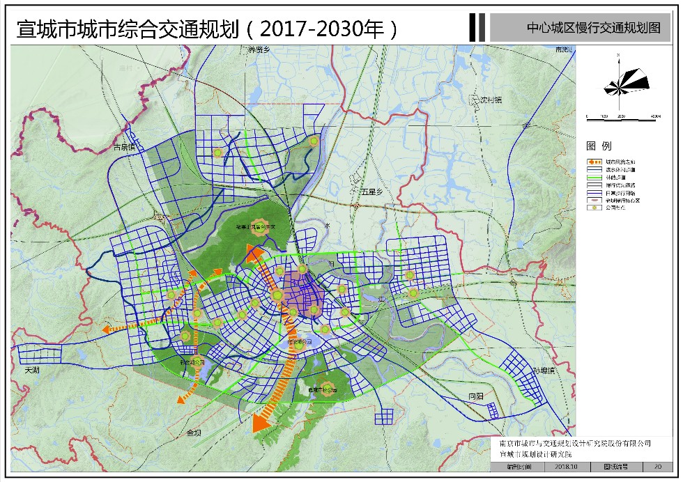 20中心城区慢行交通规划图.jpg