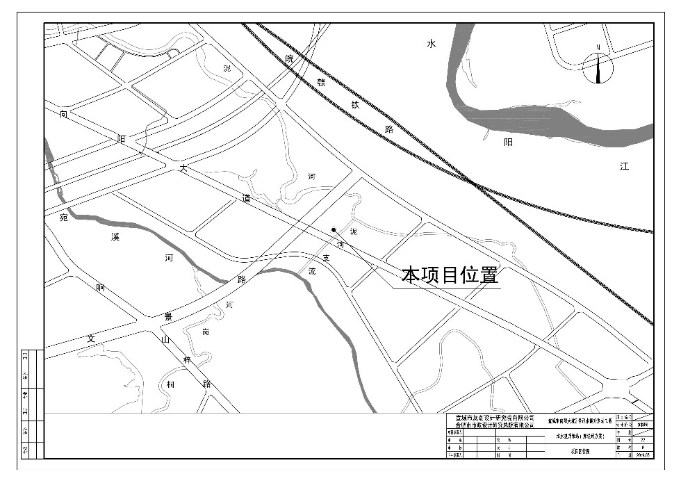 01区位图（原方案）.jpg