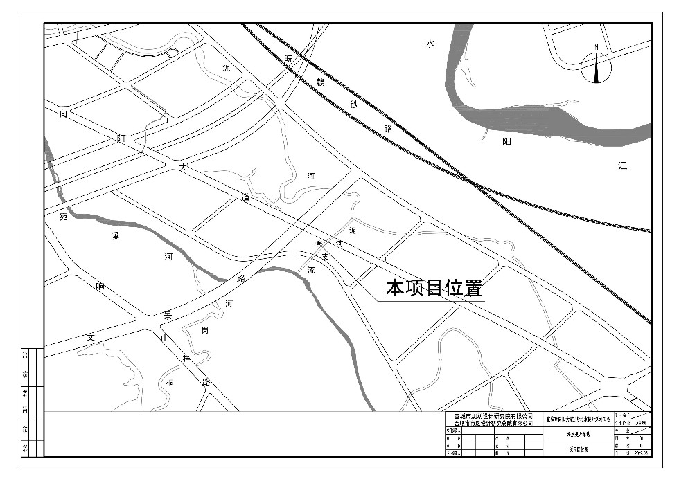 02区位图（方案调整后）.jpg