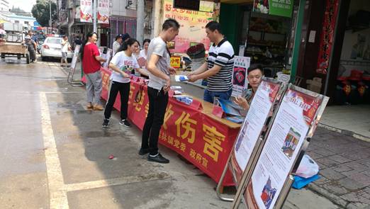 IMG_20180615_095652