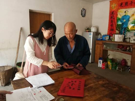 微信图片_2018092816393312