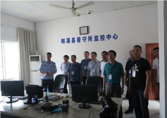 8月22日,郎溪公路分局组织领导班子成员和中层干部,到县公安局看守所