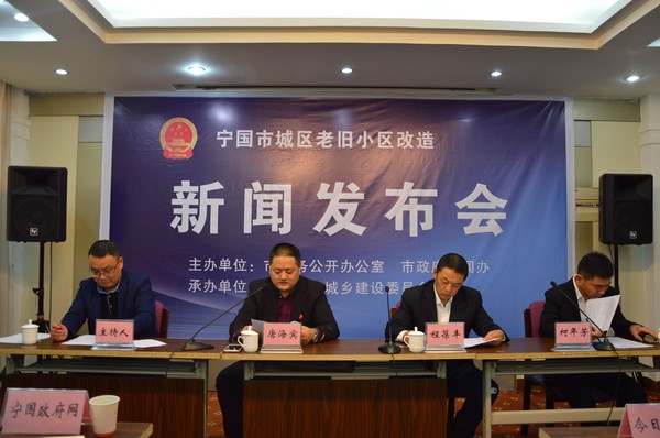 QQ图片20171114093439.jpg