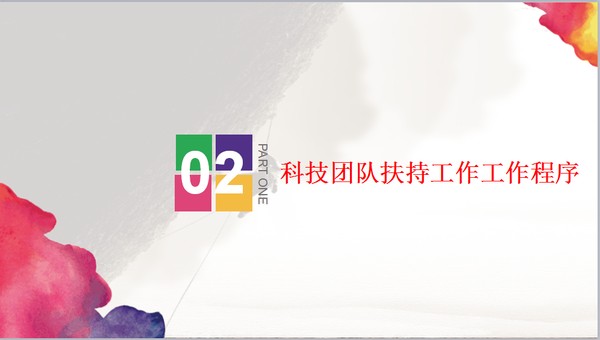 4.png