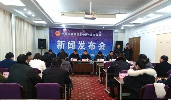QQ截图20171230103025.png