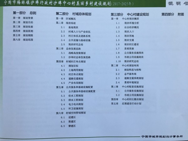 04.JPG