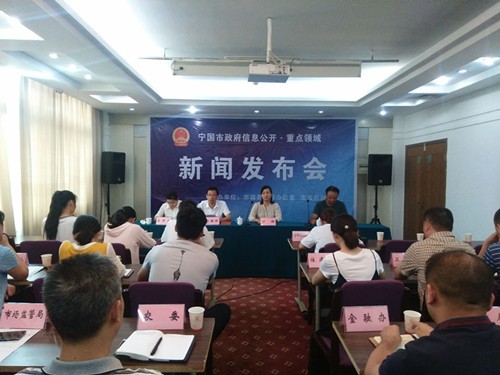 统计局.jpg