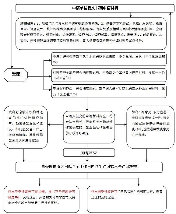 QQ截图20180920091114.jpg