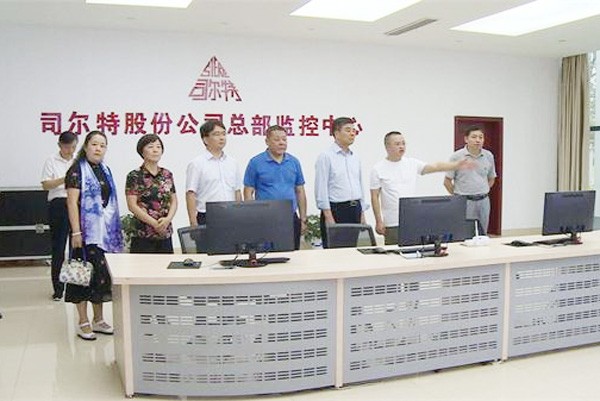 20180820091157P7cCrR.jpg