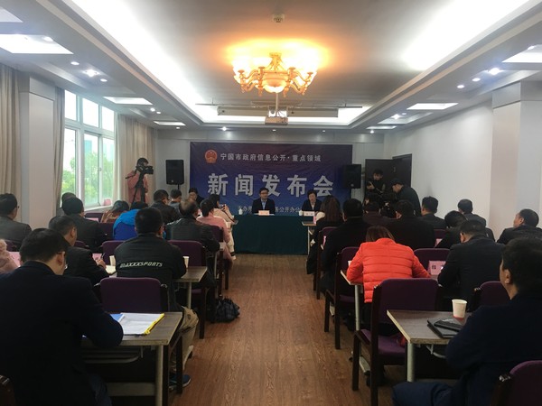 新闻发布会.jpg