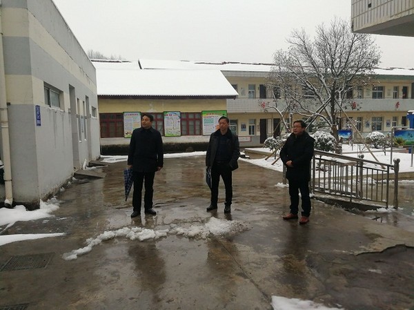 201812211417536_3WG0t199.jpg