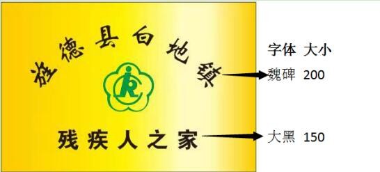 残疾人1.jpg