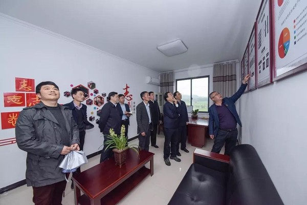 微信图片_20190603090036.jpg