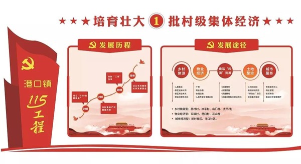 微信图片_20190808162007.jpg