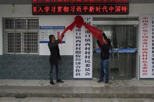 微信图片_20190808162041.jpg