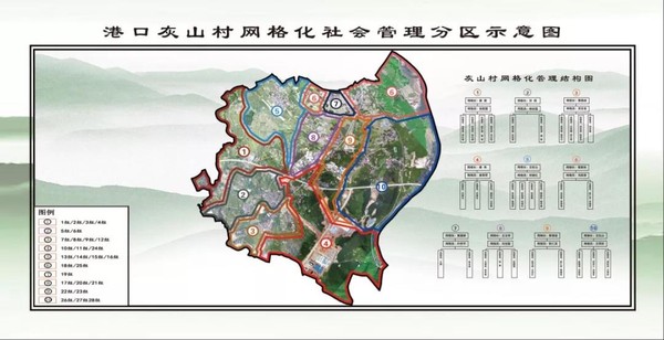 微信图片_20190808164255.jpg
