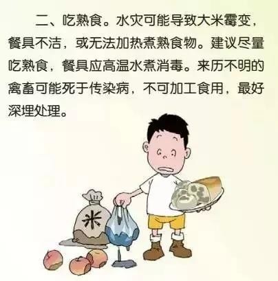 微信图片_20190811092431.jpg