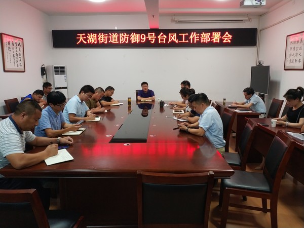 微信图片_20190812115835.jpg
