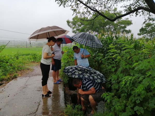 微信图片_20190812115853.jpg