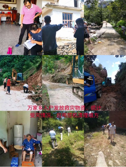 20190812211236414.png