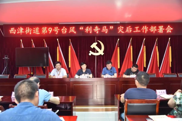 施.jpg