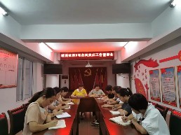 社 (4).jpg