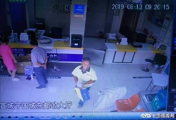 找1.jpg