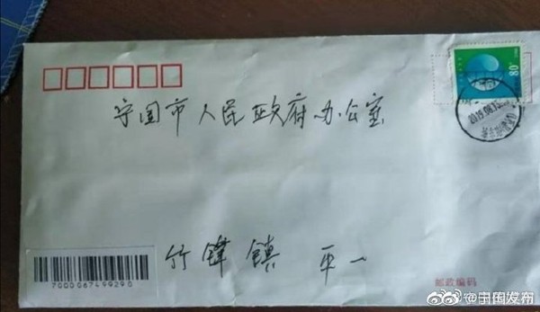 找2.jpg