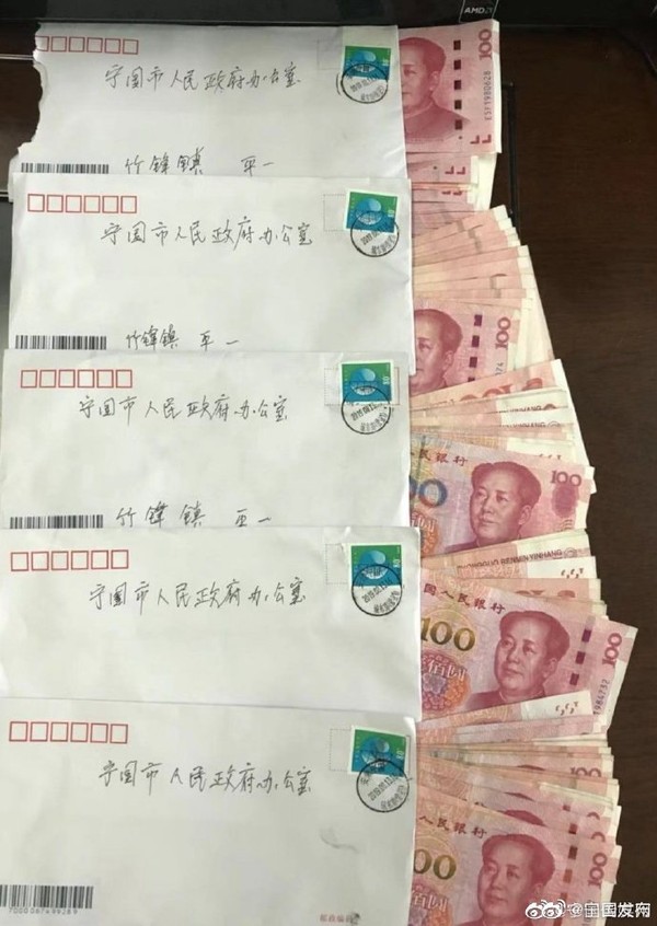 找3.jpg