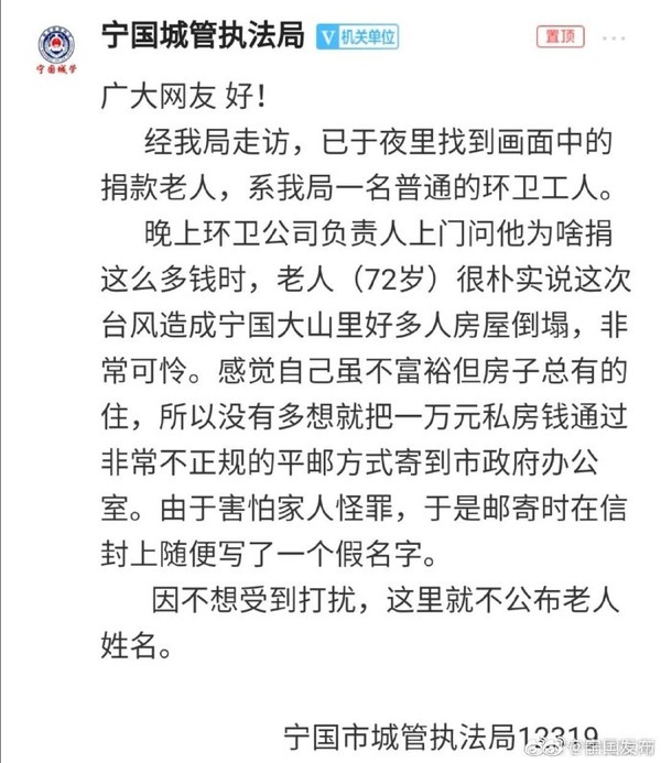 找4.jpg