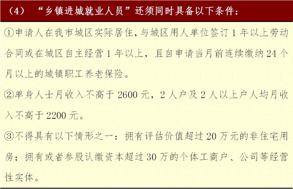 图片5.png