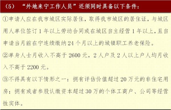 图片6.png