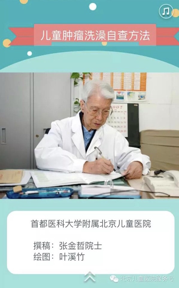 bab1be4efd00493eb4a6de8adc2c02bd.png