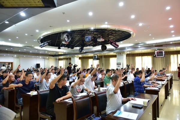 QQ图片20190930152735.png