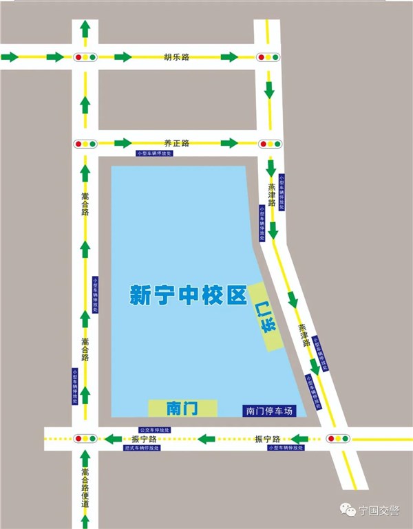 考试期间学校周边道路绕行方案请见下方示意图2021年6月1日宁国市公安