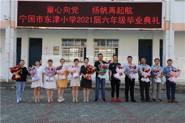 3、沧州初中毕业证出具时间：初中毕业证多久出具。