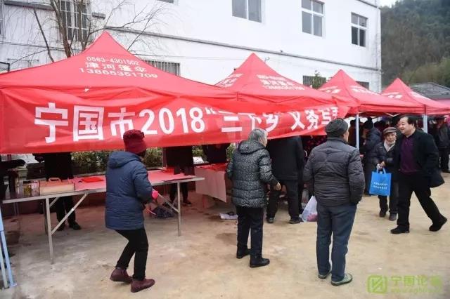 201801300837023604_ZK2cnyAm.jpg