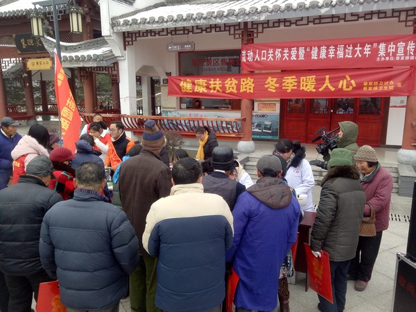 QQ图片20180201154310(1).jpg