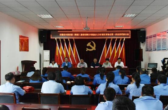 QQ截图20180503101117.jpg