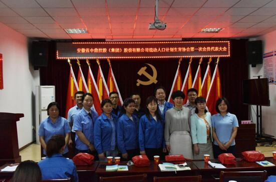 QQ截图20180503101127.jpg