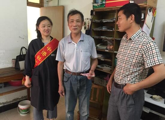 QQ截图20180521144503.jpg