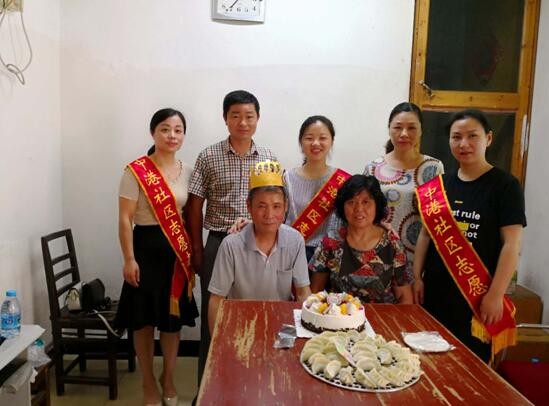 QQ截图20180521144515.jpg