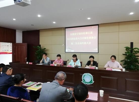 QQ截图20180522143317.jpg