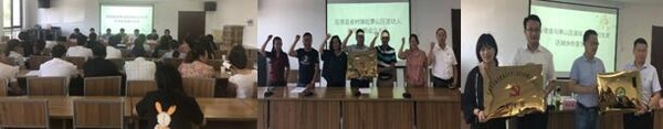 QQ截图20180529160824.jpg