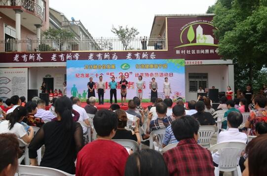 QQ截图20180529165230.jpg