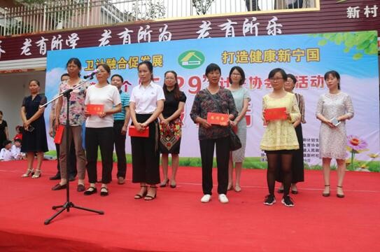 QQ截图20180529165241.jpg