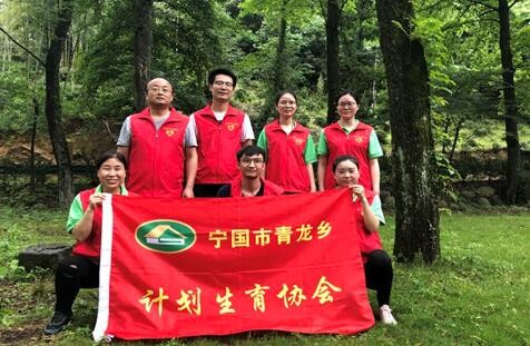 QQ截图20180531081336.jpg